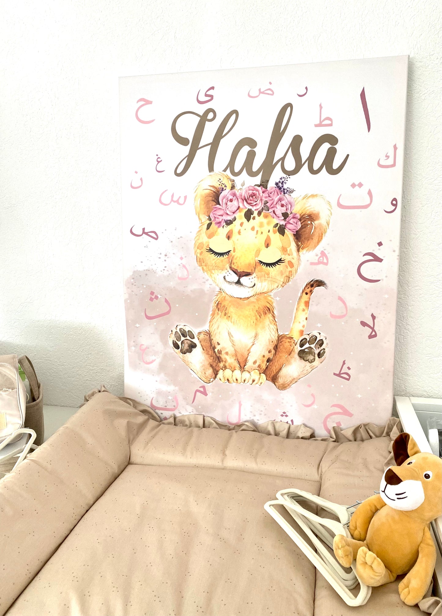 BABYZIMMER- LION PDF DATEI DIGITAL!