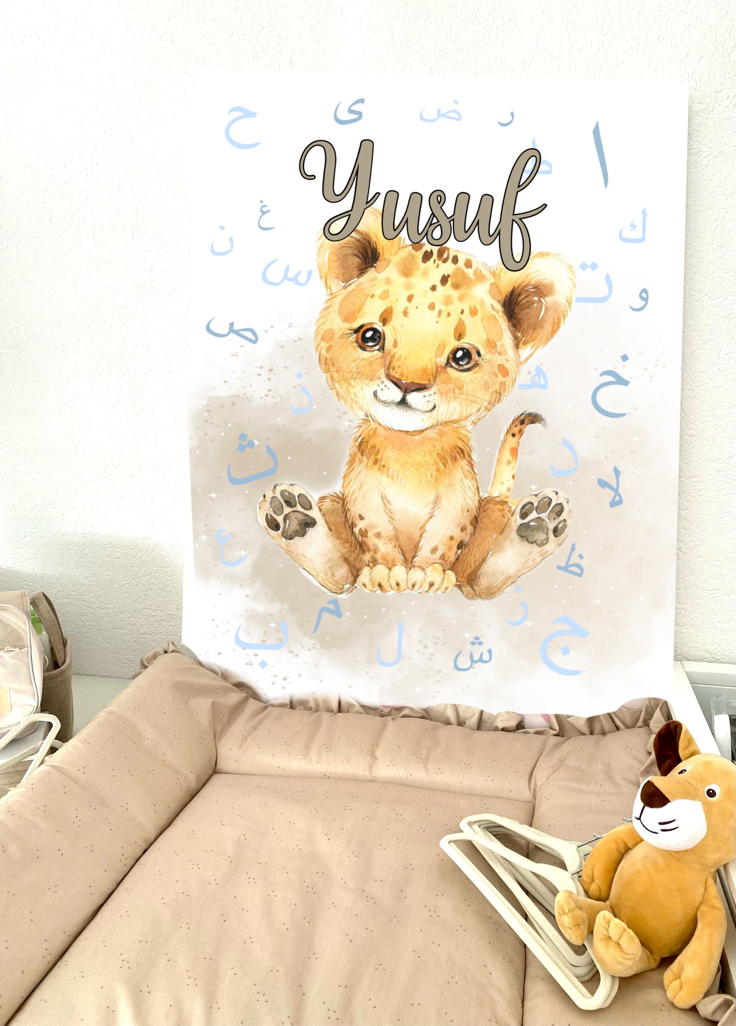 BABYZIMMER- LION PDF DATEI DIGITAL!