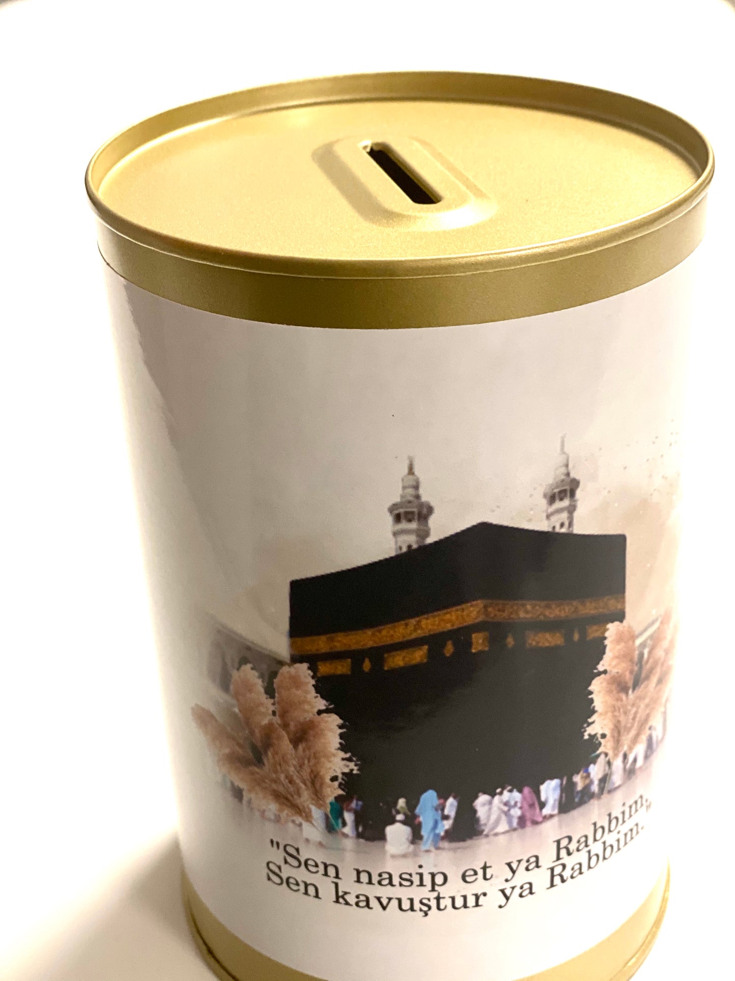 Home Box - Quran& Namaz Edition