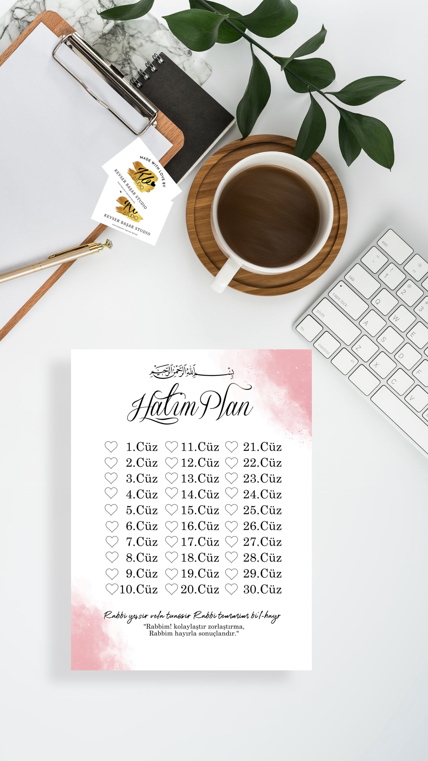 DIGITAL-PDF, Hatim Plan