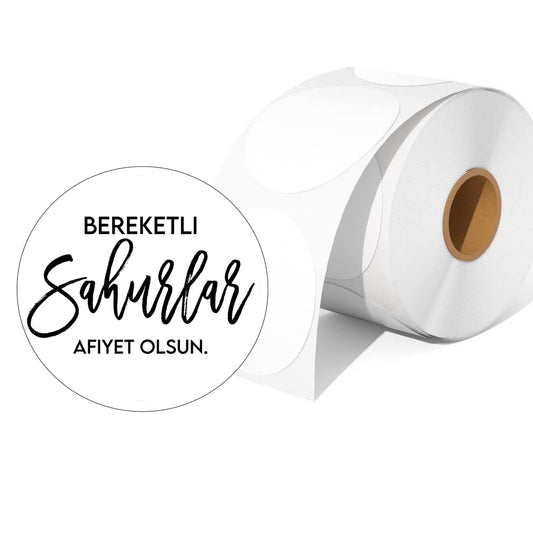STICKER- HAYIRLI SAHURLAR